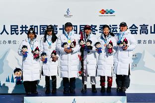 the 15th asian games took place from december 1 through Ảnh chụp màn hình 1